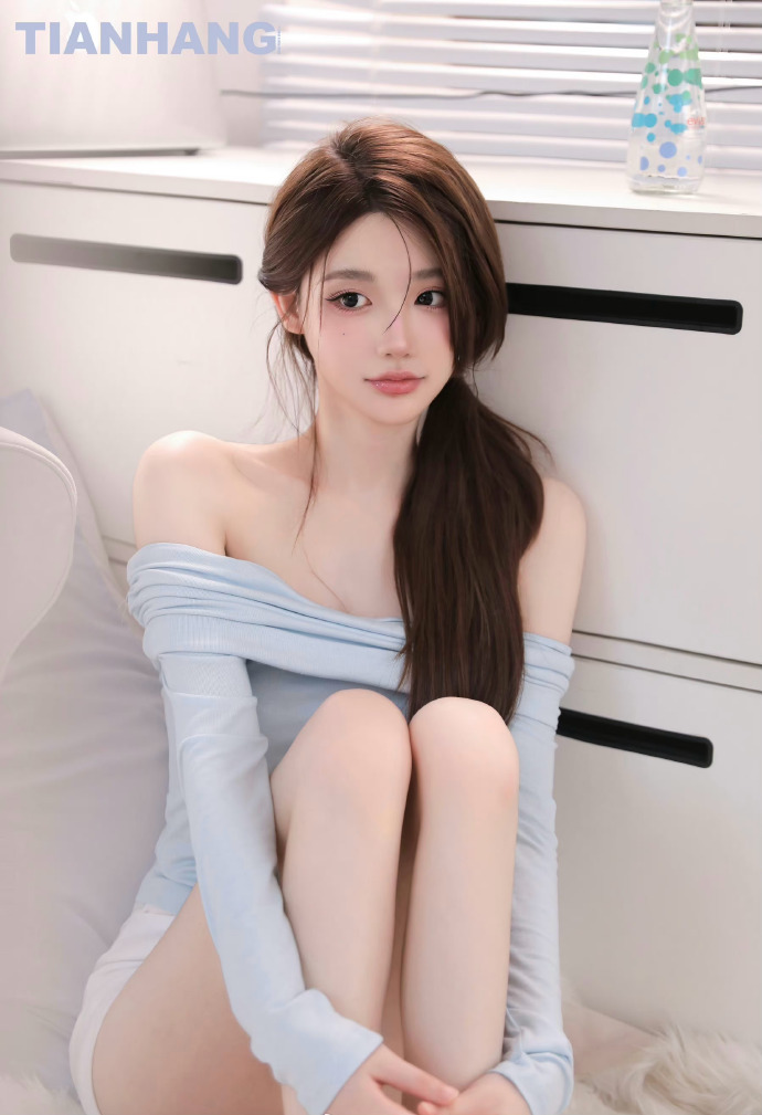 长相思